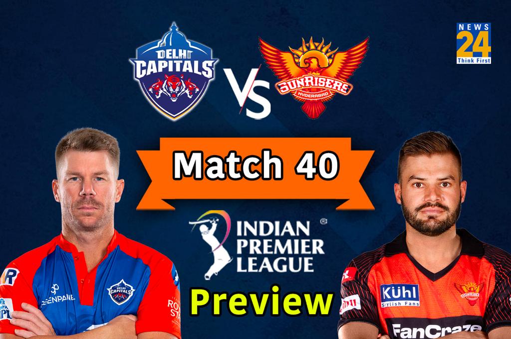 IPL 2023 SRH vs DC Match Preview