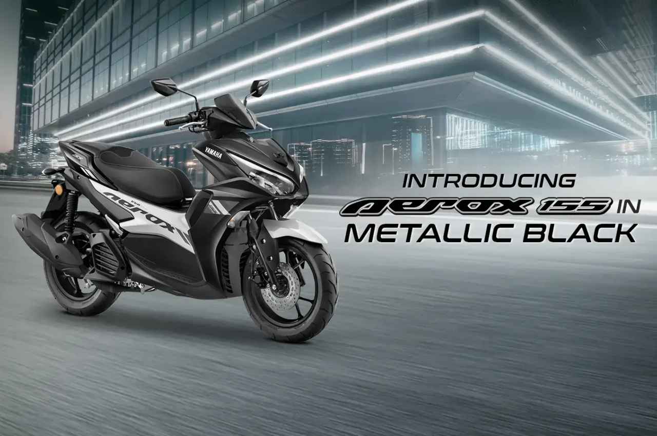 Yamaha Aerox 155: धांसू लुक और 155 cc का तगड़ा इंजन, यह स्कूटर देता है 48.62 kmpl की माइलेज, जानें कीमत