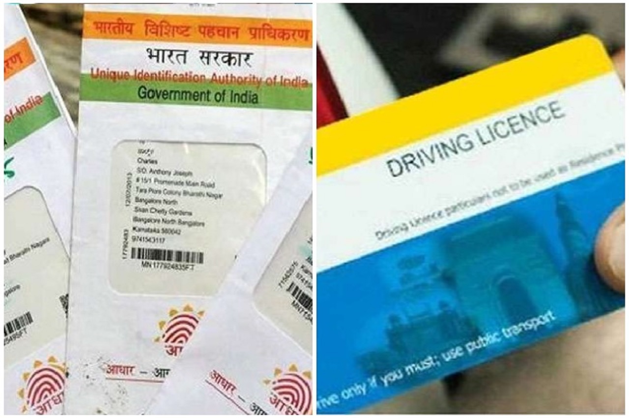 aadhaar driving