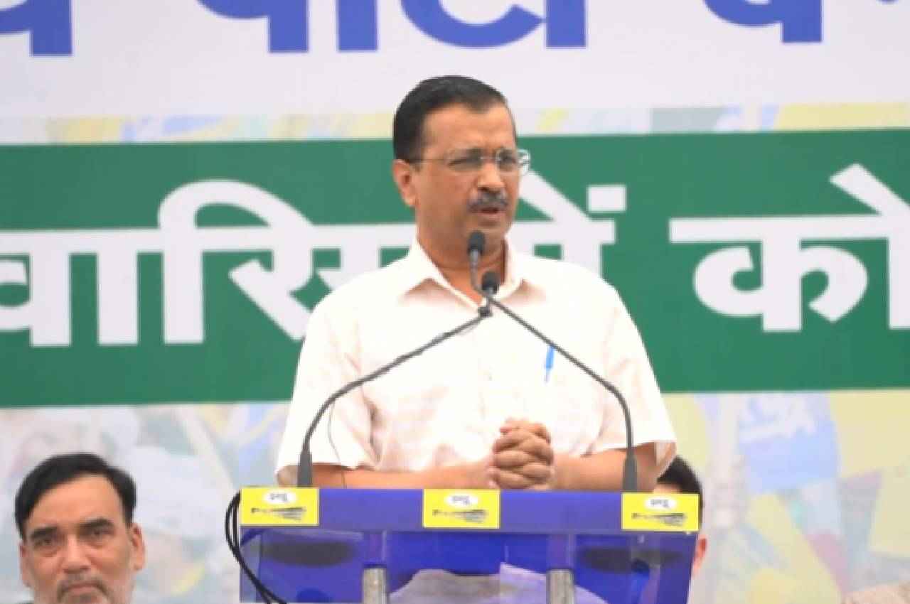 Aam Aadmi Party, AAP, Arvind Kejriwal, ECI, National party status