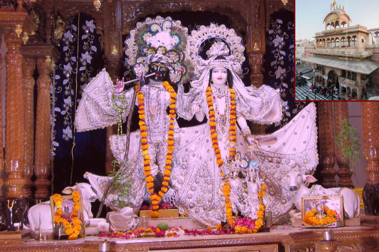 banke bihari temple, vrindavan temple, online registration for banke bihari darshan