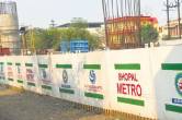 bhopal indore metro