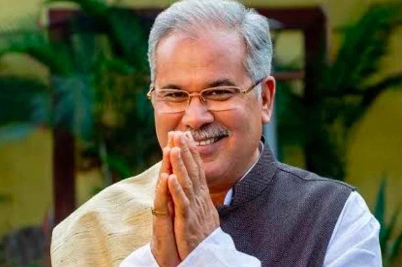 cm bhupesh baghel