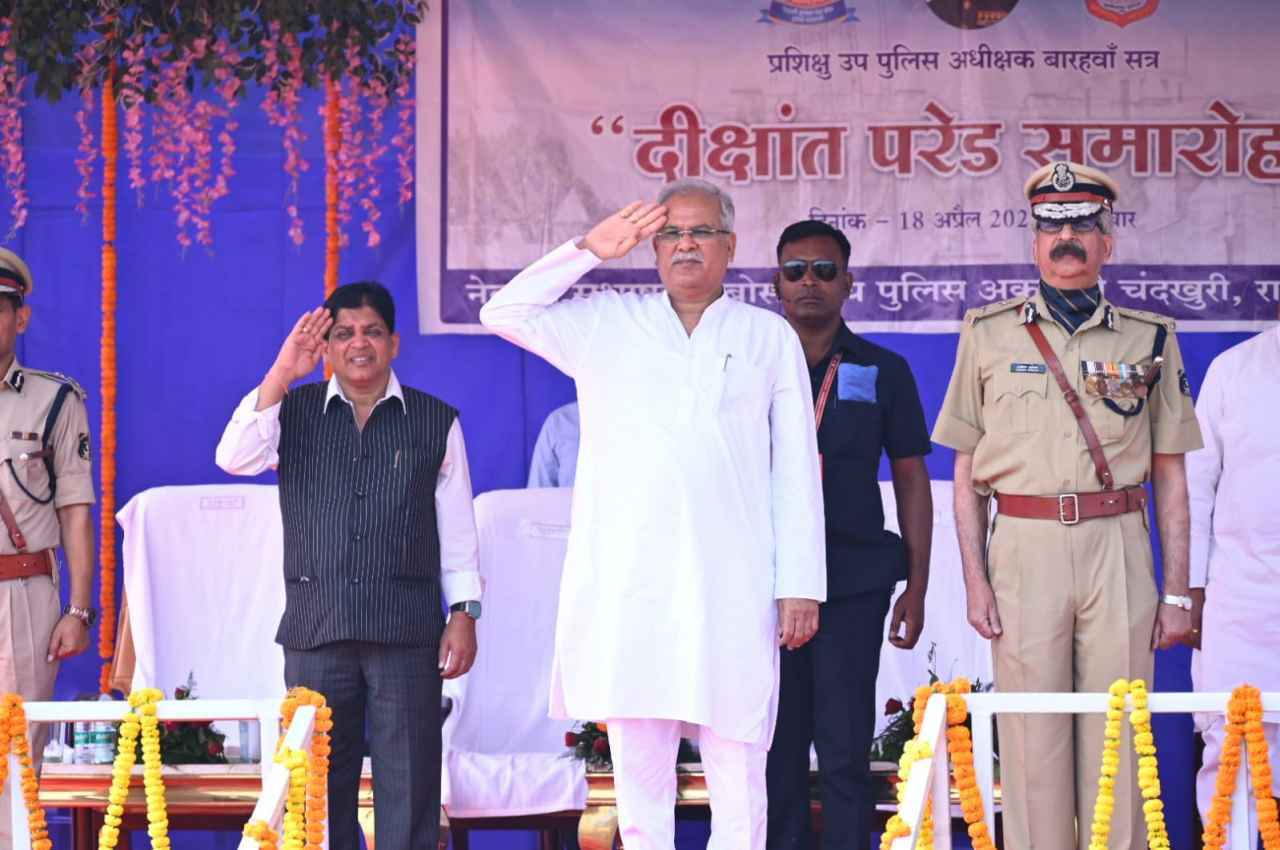 cm bhupesh baghel