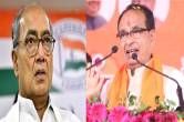 cm shivraj singh chauhan target digvijay singh