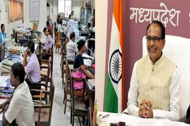 cm shivraj singh chauhan