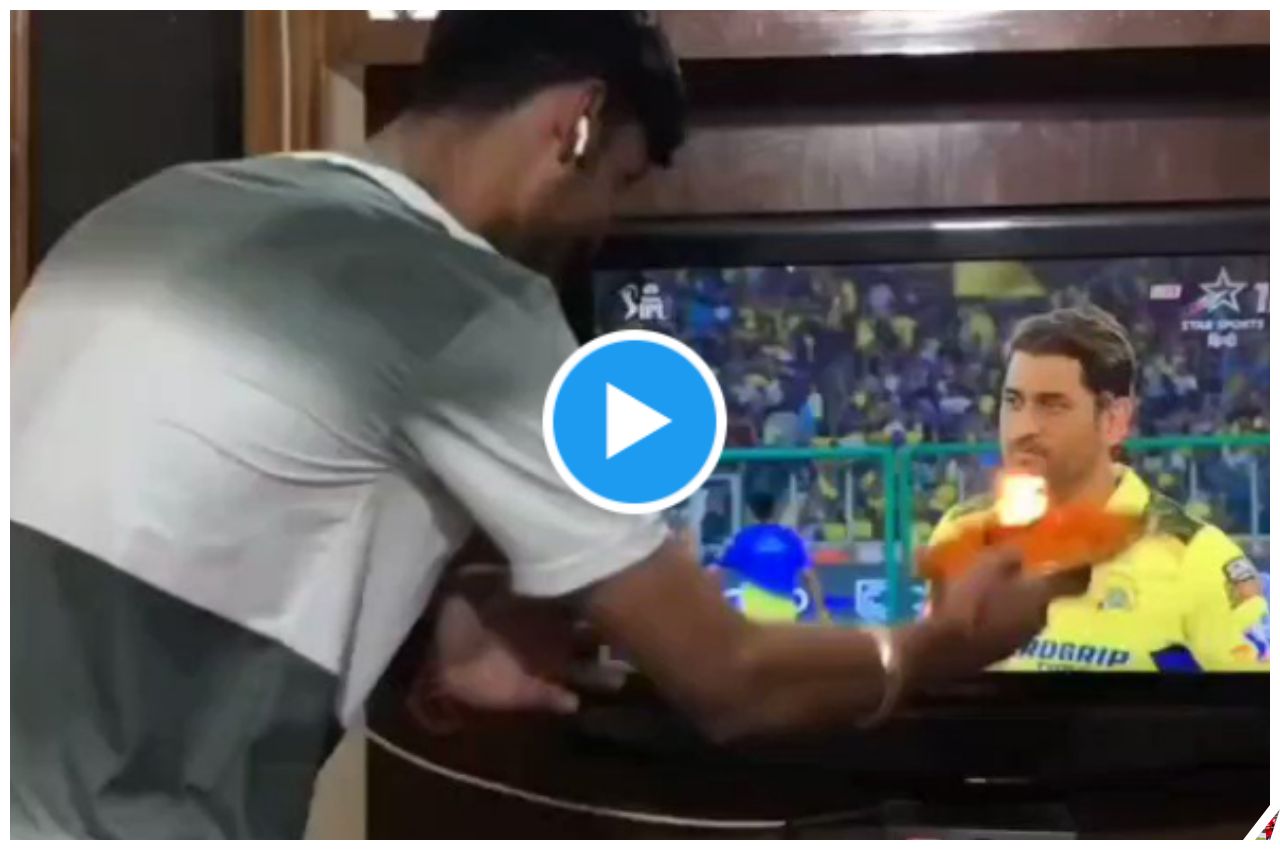 IPL 2023, CSK vs LSG fans performed aarti of ms Dhoni