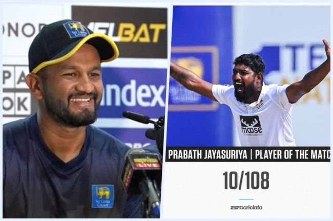 SL vs IRE Dimuth Karunaratne react on 10 wicket taker Prabath Jayasuriya SL vs IRE Dimuth Karunaratne react on 10 wicket taker Prabath Jayasuriya
