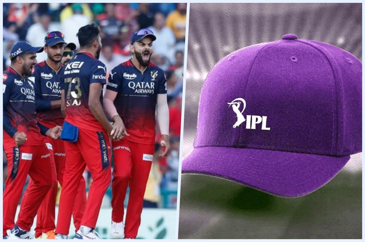 IPL 2023 Purple Cap Mohammad Siraj reached the top