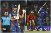 IPL 2023 PBKS vs LSG Lucknow Super Giants created history
