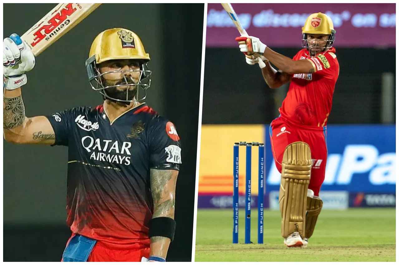 IPL 2023: आईपीएल में शिखर धवन का बड़ा कारनामा, तोड़ डाला विराट कोहली का महारिकॉर्ड