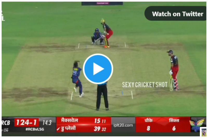 IPL 2023 Faf du Plessis hit a six of 116 meters