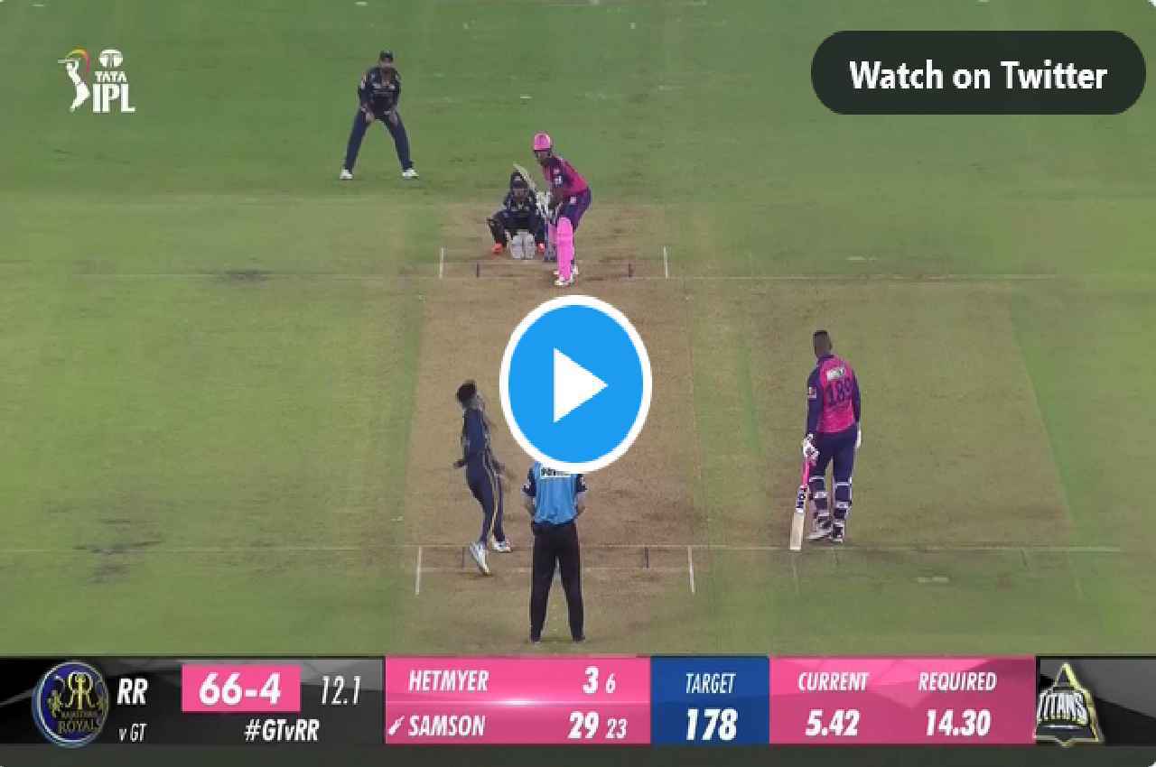 GT vs RR: 6, 6, 6, संजू सैमसन ने मचाई तबाही, राशिद खान को जमकर कूटा, देखें
