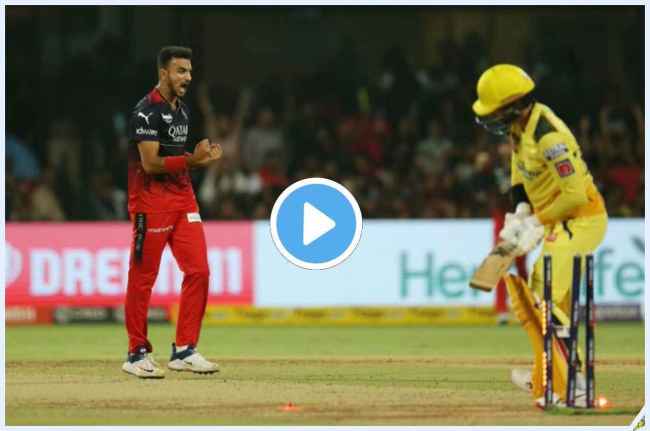IPL 2023 Devon Conway bowled by Harshal Patel