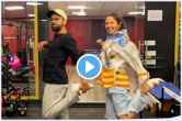Virat kohli and Anushka Sharma Dance Video Viral