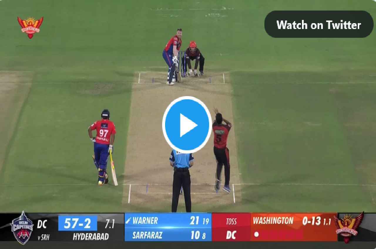 IPL 2023: W, W, W, सुंदर ने ऐसे तोड़ी दिल्ली की कमर, 1 ओवर में चटका डाले 3 विकेट, देखें