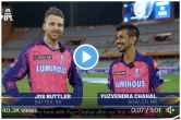IPL 2023 SRH vs RR Jos Buttler told about his All time Favorite Shot