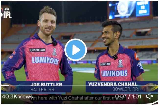 IPL 2023 SRH vs RR Jos Buttler told about his All time Favorite Shot