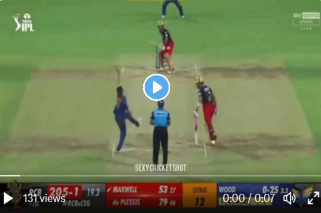 IPL 2023 Mark Wood clean bowled Glen Maxwell IPL 2023 Mark Wood clean bowled Glen Maxwell