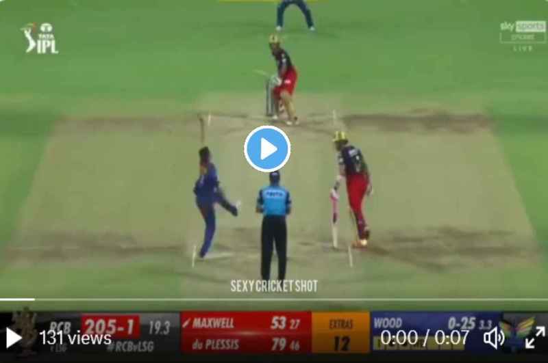 IPL 2023 Mark Wood clean bowled Glen Maxwell