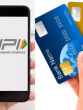 UPI PIN Change Without Debit Card