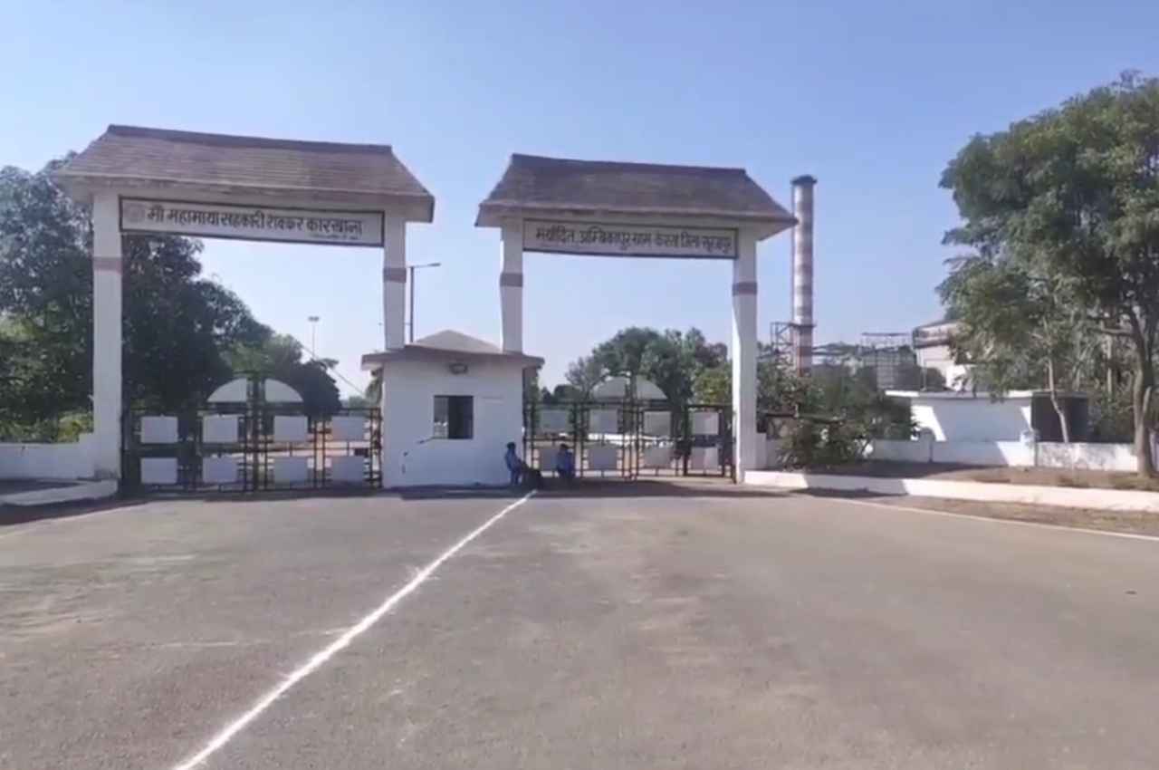 Chhattisgarh News, Surajpur Sugar Factory, Electricity, Chhattisgarh News in Hindi