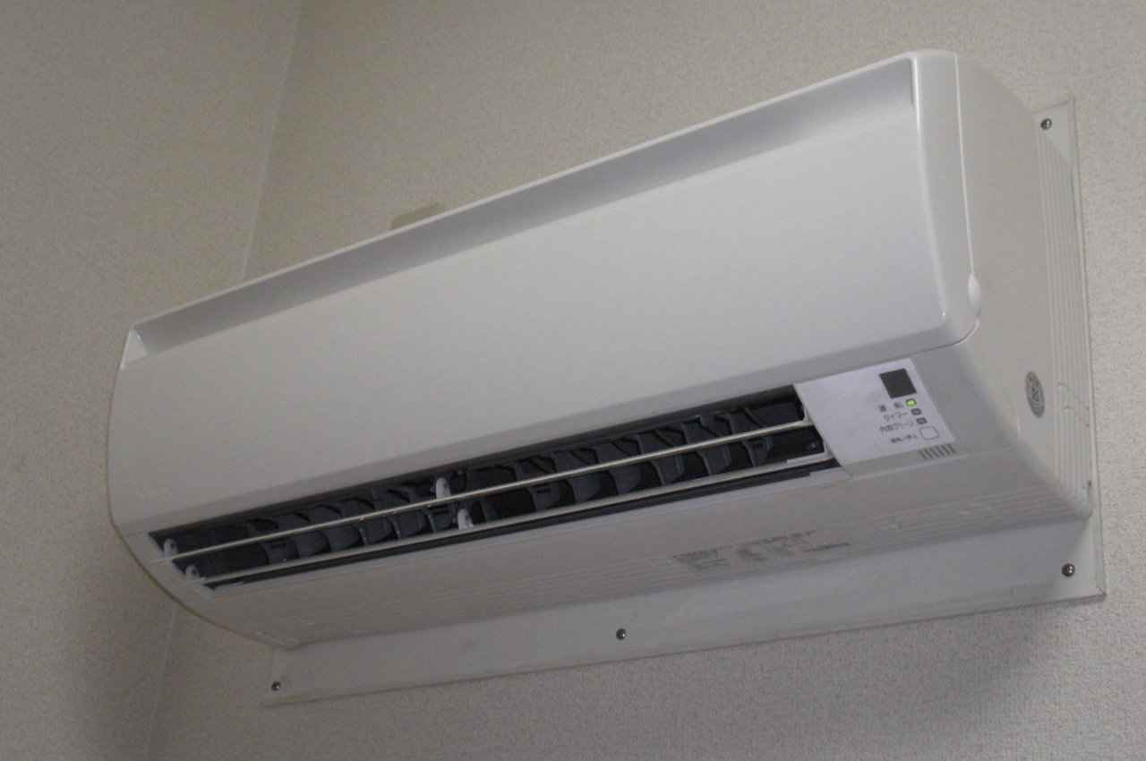 Electricity bill, how to save electricity bill, AC bill, gadget news