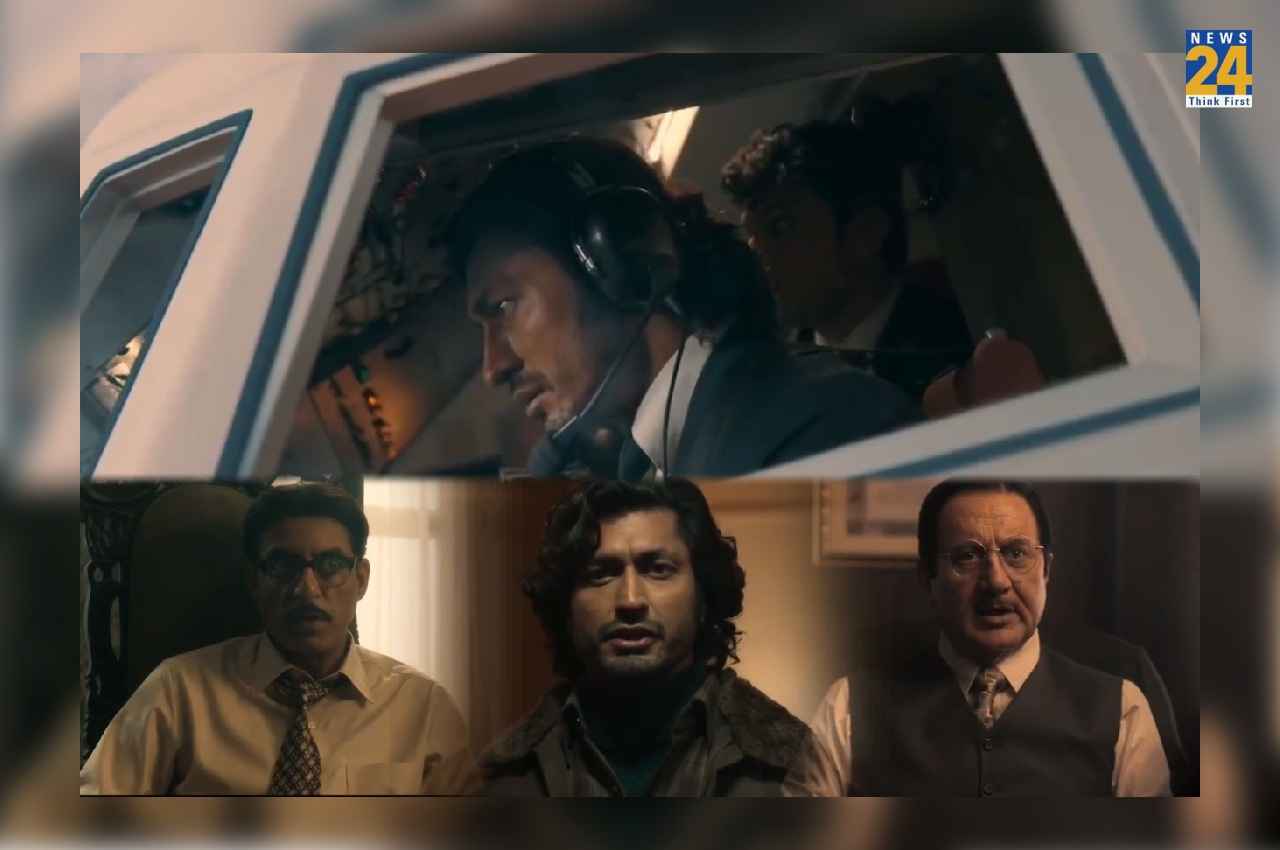 IB 71 Trailer Released: सामने आया विद्युत जामवाल की फिल्म का ट्रेलर, Spy Agent बन लगाएंगे जान की बाजी