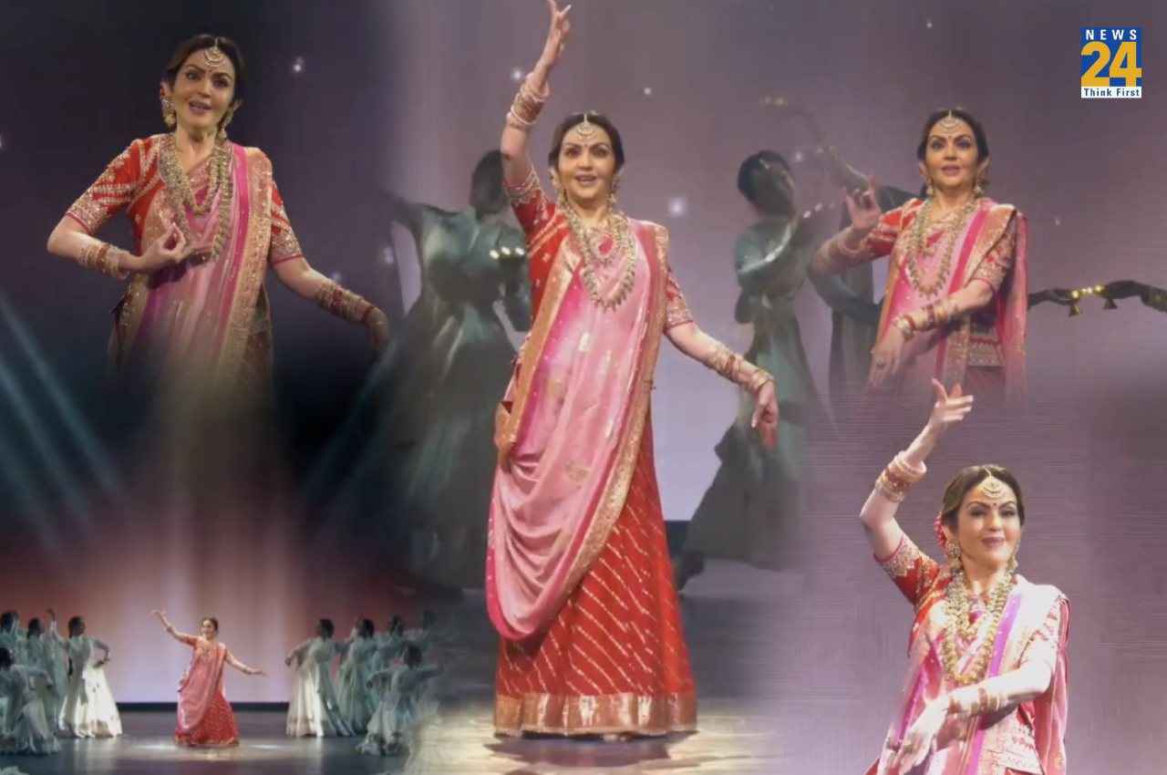 NMACC:  ‘रघुपति राघव राजा राम...’ पर नीता अंबानी ने अपनी मनमोहक प्रस्तुति से सबको किया मंत्रमुग्ध, देखें वीडियो
