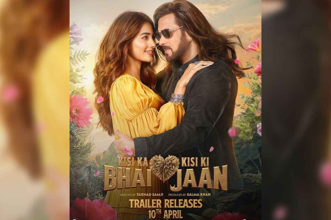 Kisi Ka Bhai Kisi Ki Jaan Trailer Date: इस दिन रिलीज होगा 'किसी का भाई किसी की जान' का ट्रेलर, सलमान ने बताई डेट