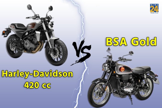 BSA Gold Star VS Harley-Davidson 420 BSA Gold Star, Harley-Davidson 420, retro bikes, bikes under 5 lakhs