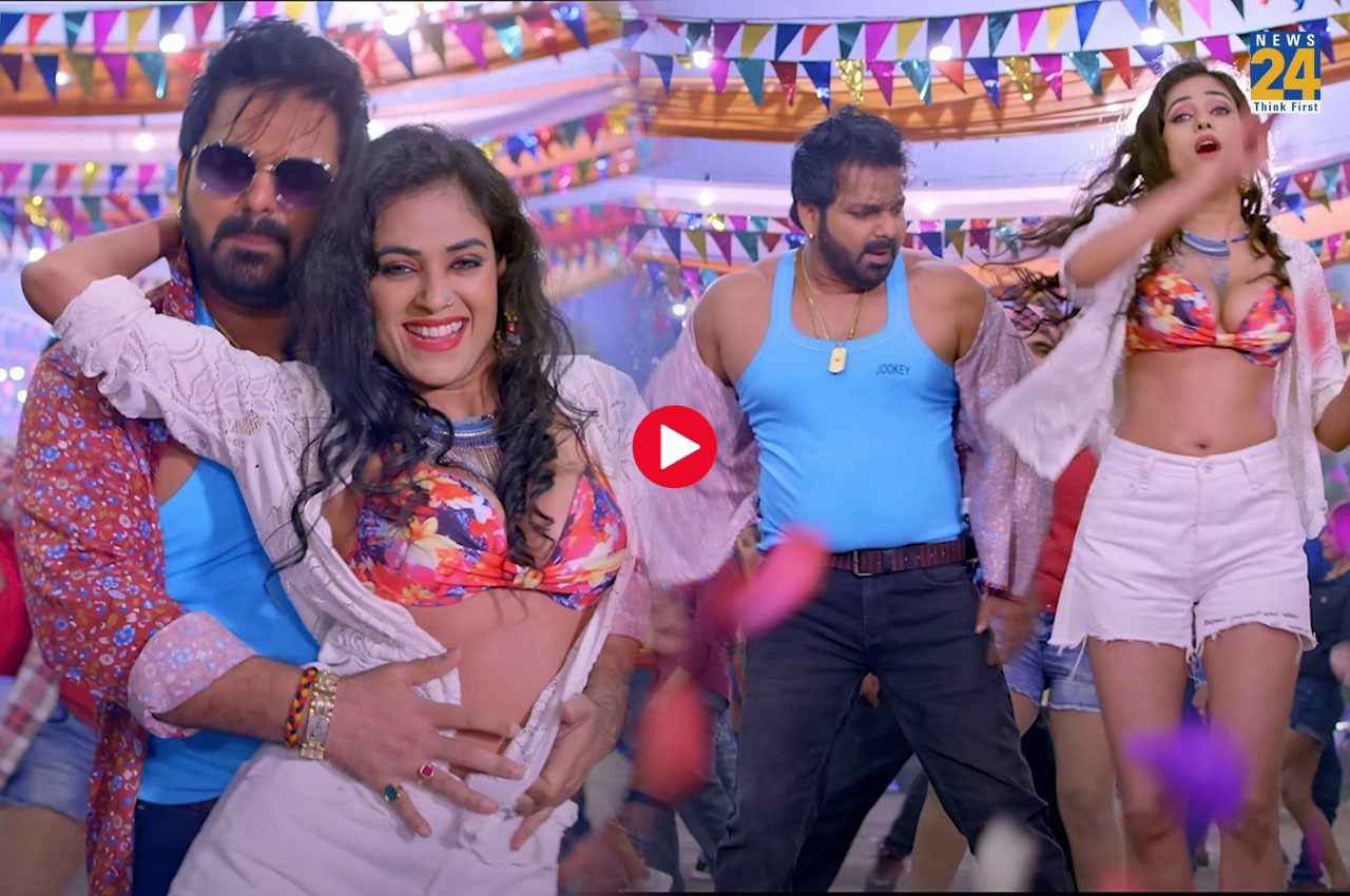 Bhojpuri Song Video Bhojpuri Song Video