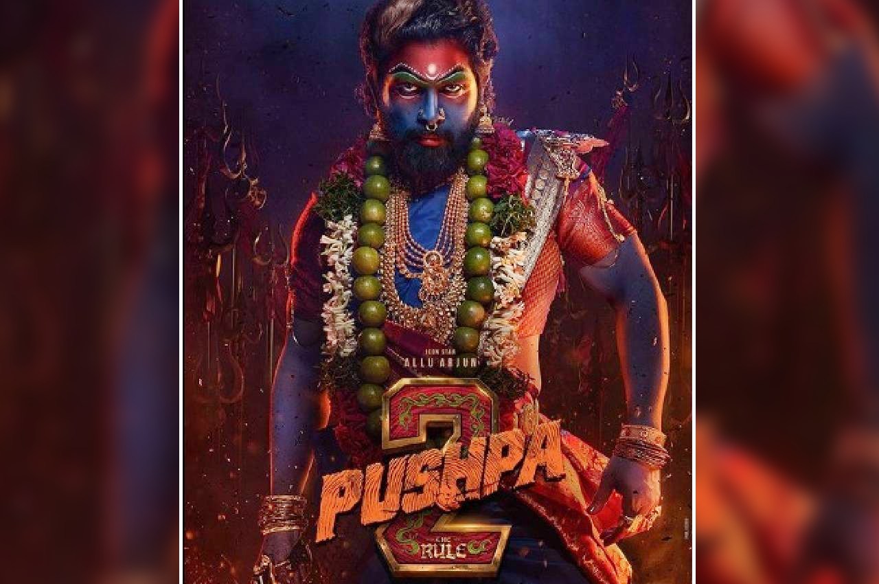 Pushpa The Rule Poster