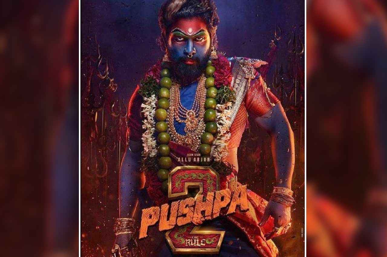 Pushpa The Rule Poster: रौंगटे खड़े कर देगा अल्लू अर्जुन का ये लुक, साड़ी पहन गदर मचाएगा 'पुष्पा'