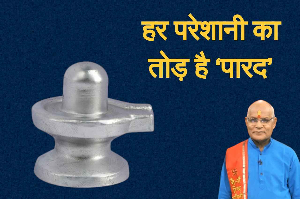 kaalchakra, pandit suresh pandey, jyotish tips, vastu tips, astrology