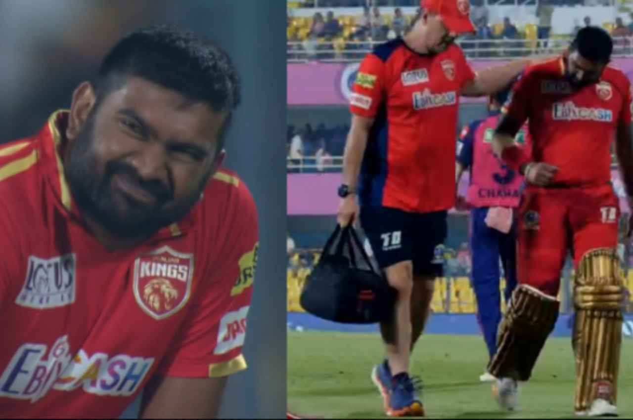 ipl 2023