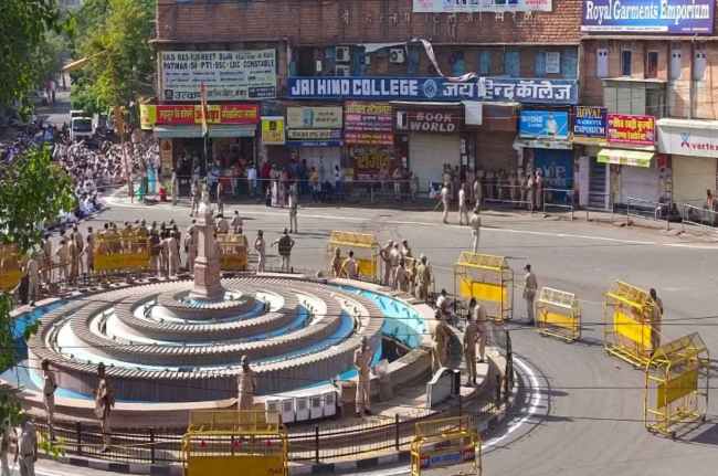 jodhpur News, EID UL Fitar