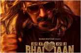 kisi ka bhai kisi ki jaan Box Office Collection Day 6