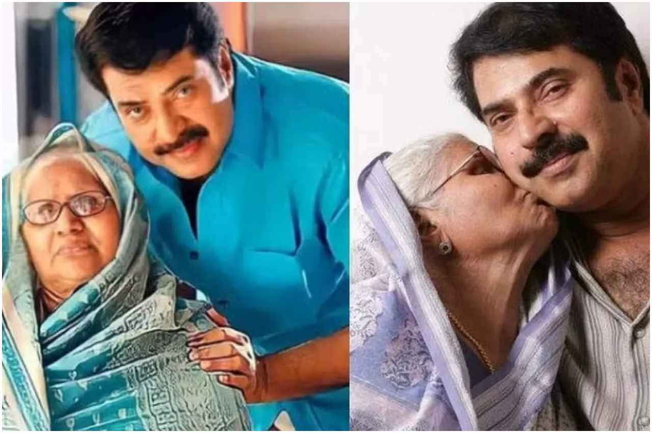 Mammootty mother passed away: सुपरस्टार ममूटी की मां फातिमा इस्माइल का निधन, 93 साल की उम्र में ली अंतिम सांस