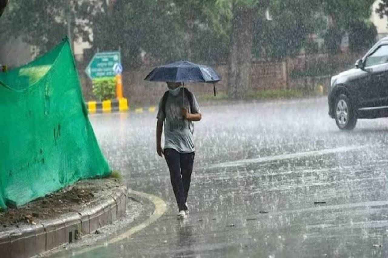 MP Weather Update:  मध्य प्रदेश में मौसम का यू टर्न, इन जिलों में तेज बारिश का अलर्ट
