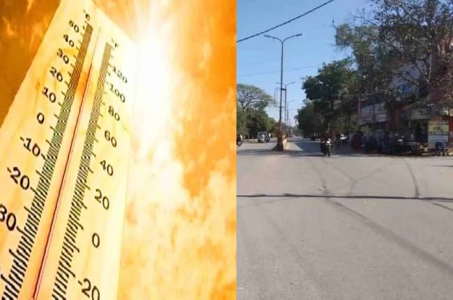 Aaj Ka Mausam, Delhi-NCR Weather, Skymet Weather, Today Weather Update, Weather Alert, Weather Forecast