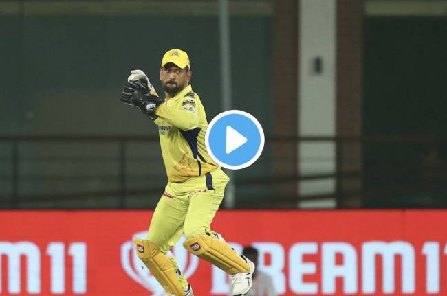 ms dhoni game changer stump throw video