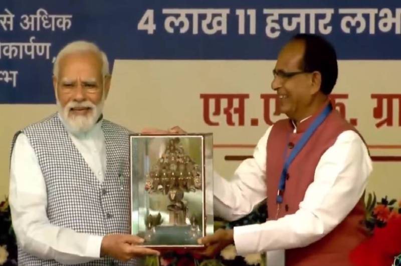 pm modi cm shivraj