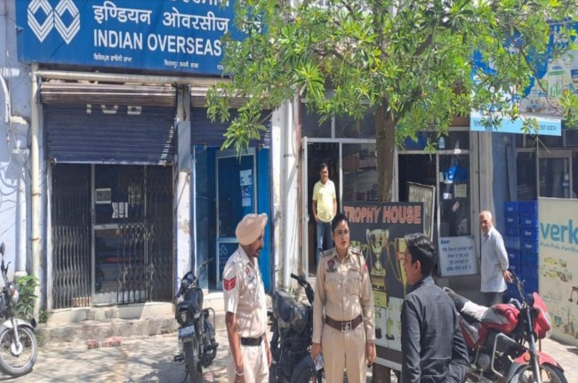 punjab police, punjab news, bank, security