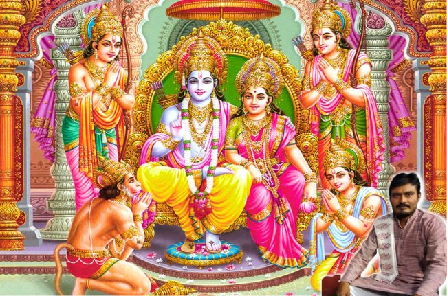 ram naam jap, ram naam jap benefits, ram naam jap kaise kare, Jyotish Tips