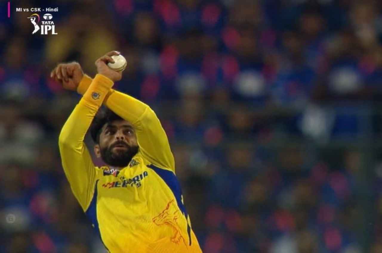 IPL 2023 Video: सर जडेजा का सुपर कैच, मुंबई में बन गया माहौल, बाल-बाल बच गए अंपायर