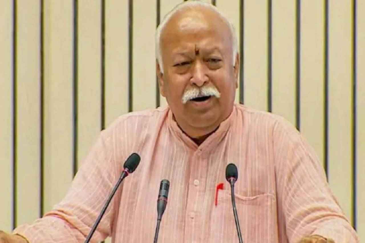 चुनावी साल में संघ MP में एक्टिव, 16 अप्रैल से मध्य प्रदेश के दौरे पर मोहन भागवत