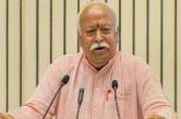 rss chief mohan bhagwat will come to burhanpur