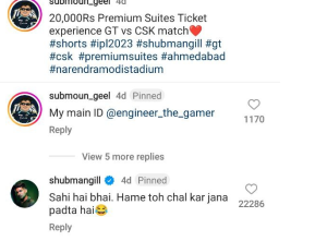 shubman gill