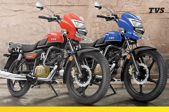 tvs radeon tvs radeon, tvs bikes, petrol bikes, 100 cc bikes, bikes under 70000